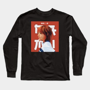 Nami In Vector Art Style Long Sleeve T-Shirt